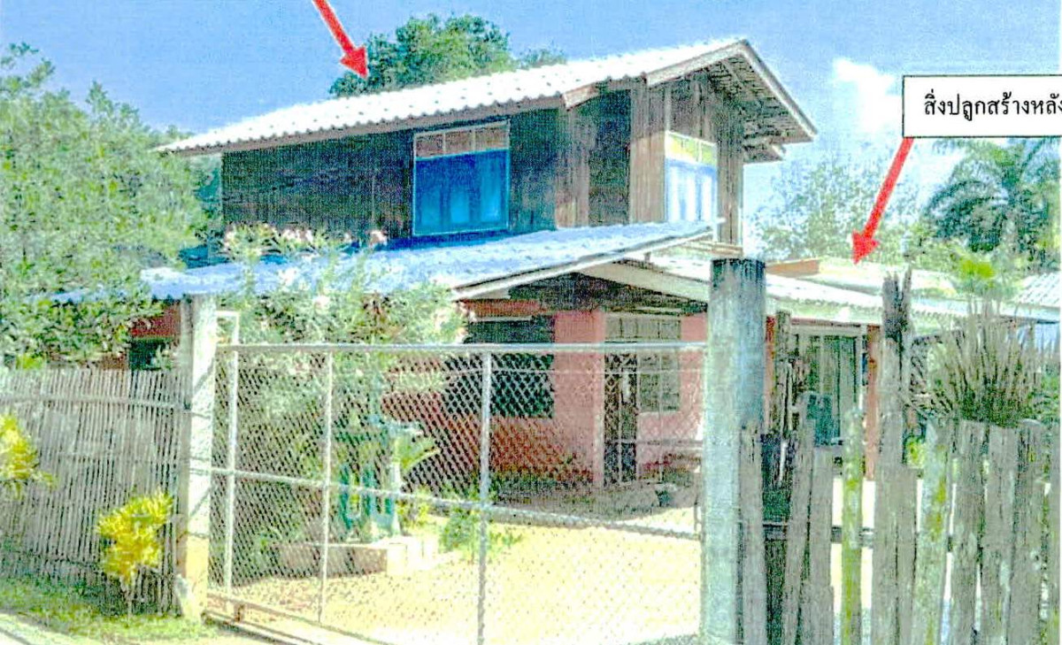 บ้านเดี่ยว ลำปาง เมืองลำปาง ปงแสนทอง 628127