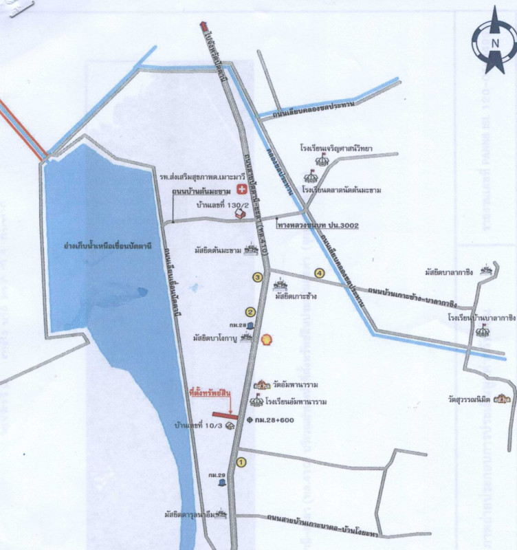 Residential land/lot Pattani Yarang Mo Mawi 774180