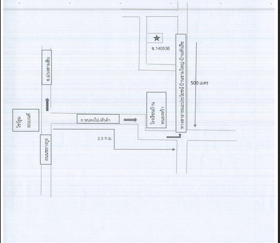 Residential land/lot Ubon Ratchathani Mueang Ubon Ratchathani Kham Yai 65000