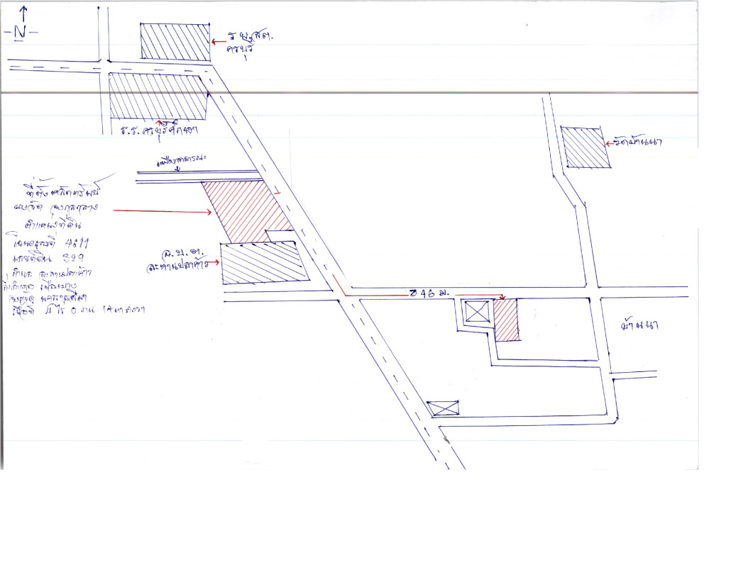 ที่ดินเปล่า นครราชสีมา เมืองยาง ละหานปลาค้าว 461604