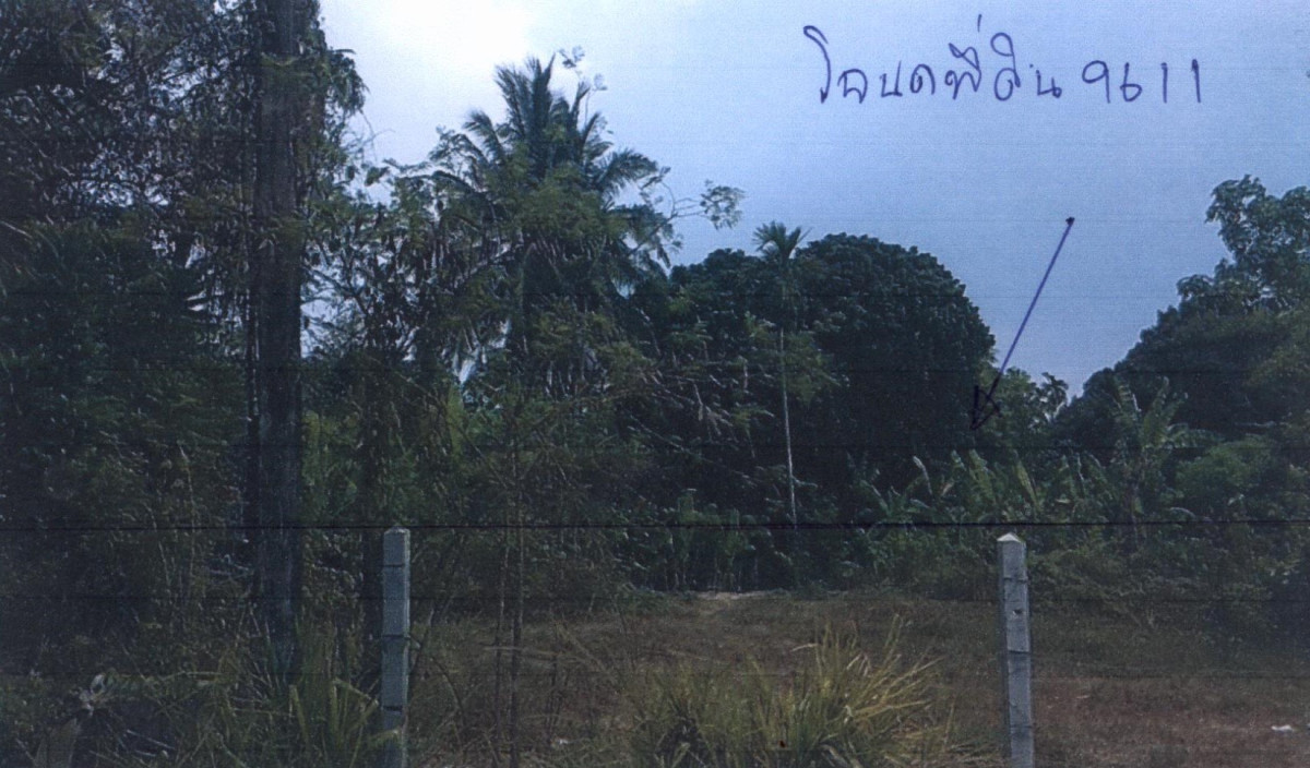 Residential land/lot Si Sa Ket Khun Han Huai Chan 6600