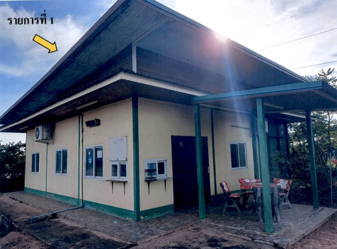 Single house Kalasin Don Chan Sa-At Chai Si 8597000