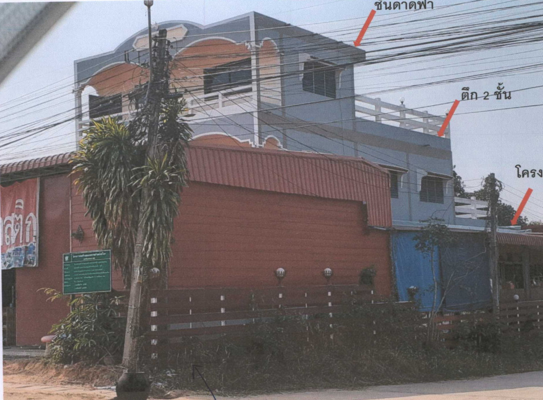 บ้านเดี่ยว อุบลราชธานี โพธิ์ไทร โพธิ์ไทร 3230800