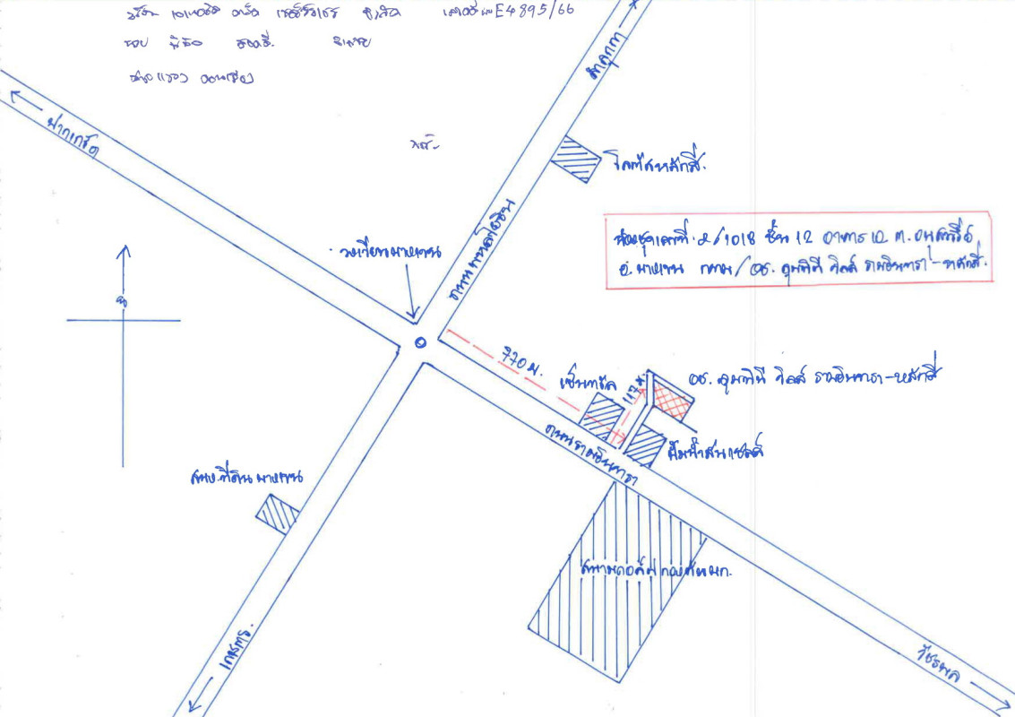 Condominium Bangkok Bang Khen Anusawari 1164176