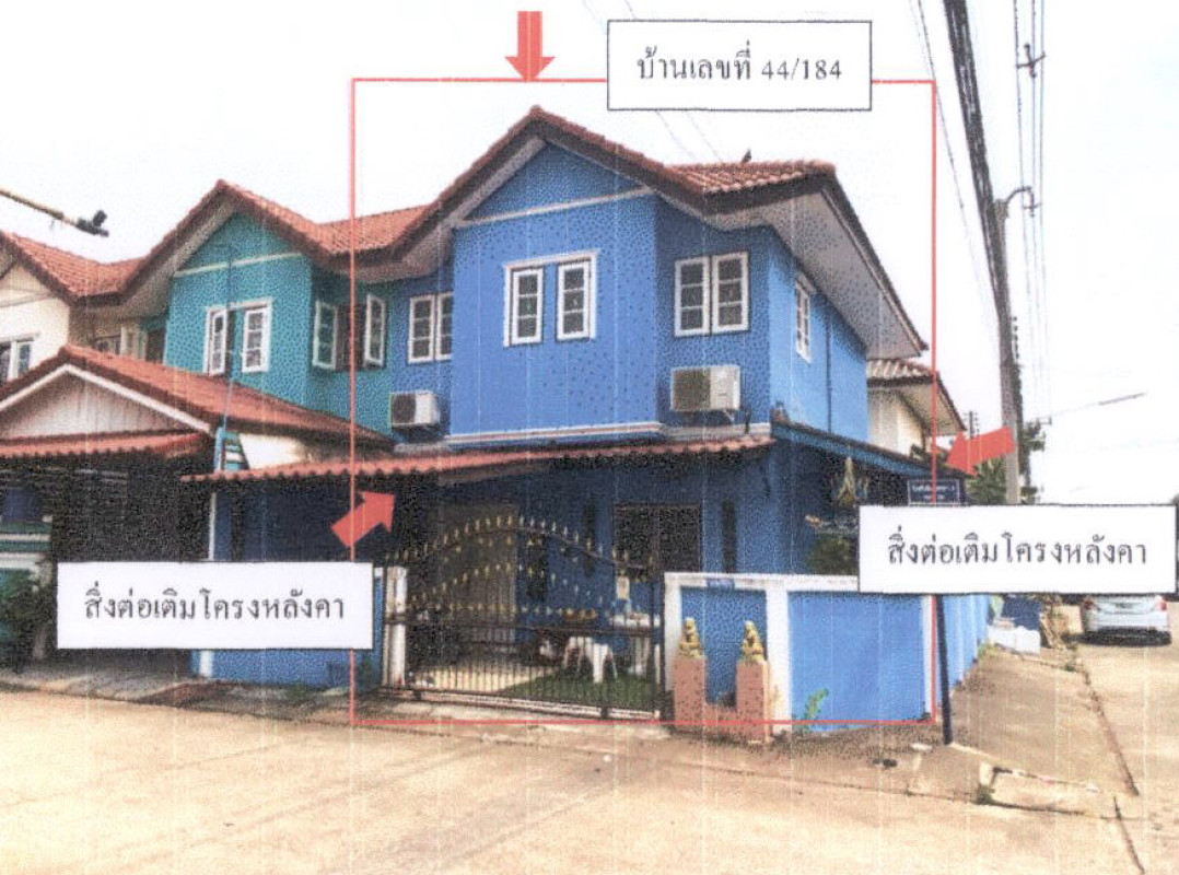 ทาวน์เฮ้าส์ นครปฐม พุทธมณฑล ศาลายา 1126256