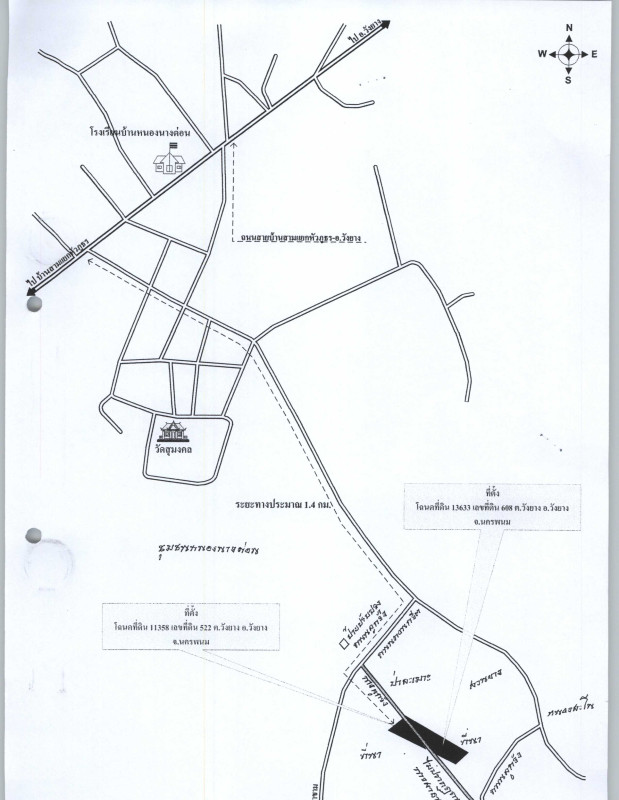 Residential land/lot Nakhon Phanom Wang Yang Wang Yang 126000