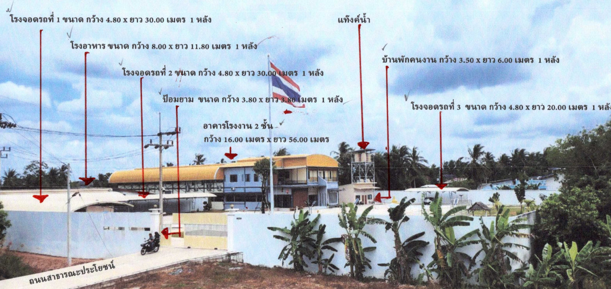 Single house Pattani Mueang Pattani Ru Samilae 31484417