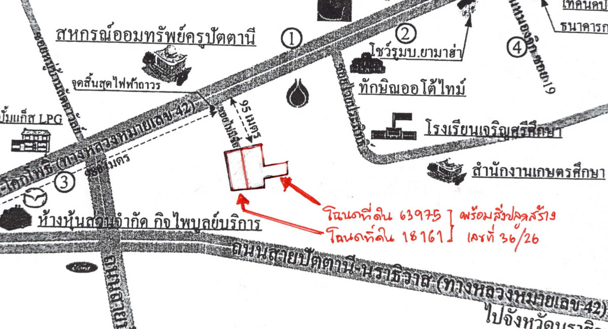 Single house Pattani Mueang Pattani Ru Samilae 31484417