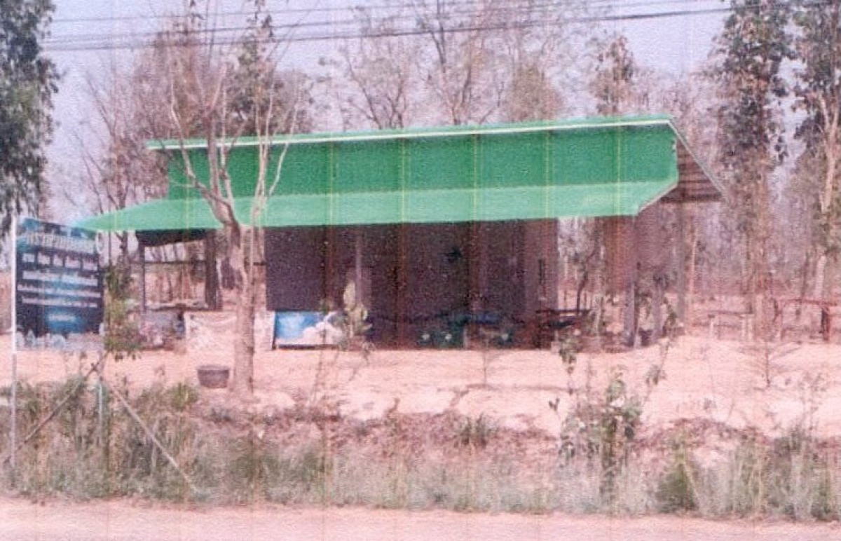 Single house Kalasin Nong Kung Si Nong Bua 642363