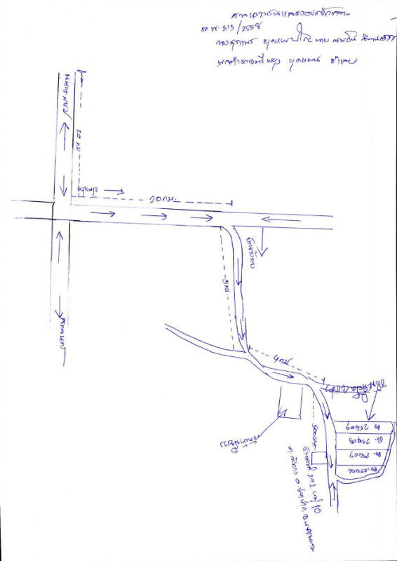 Residential land/lot Nakhon Phanom Pla Pak Pla Pak 1723680