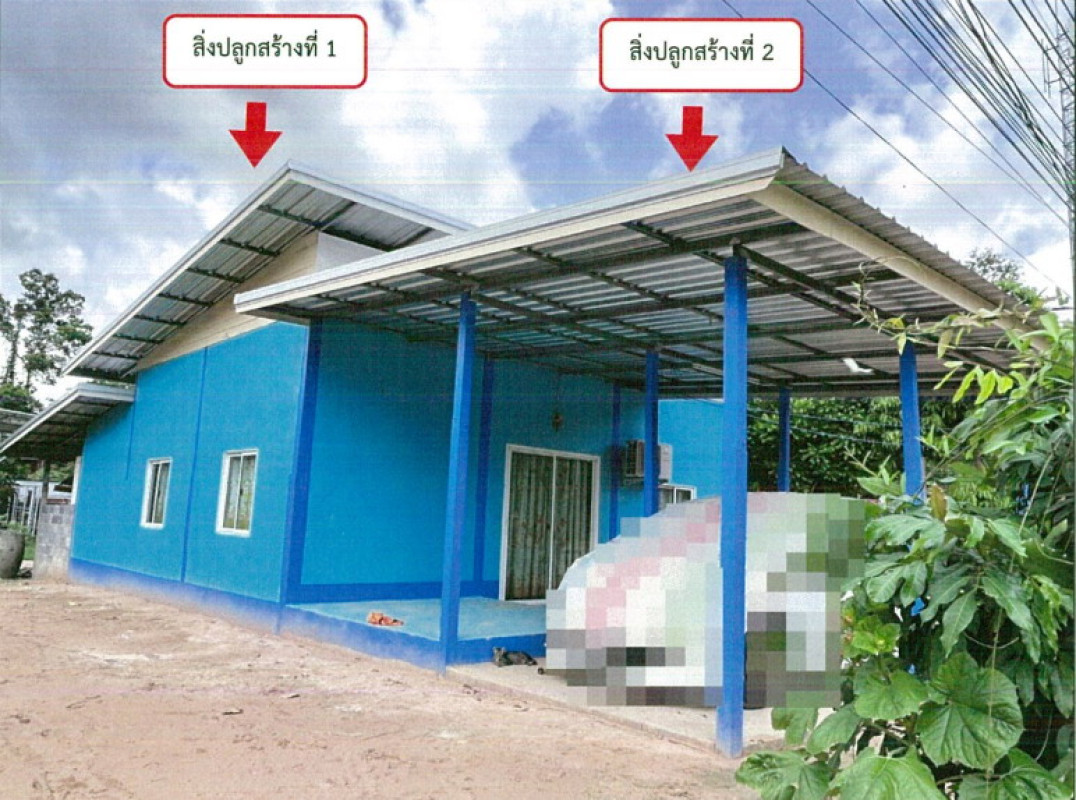 บ้านเดี่ยว อุบลราชธานี เขื่องใน ชีทวน 628660