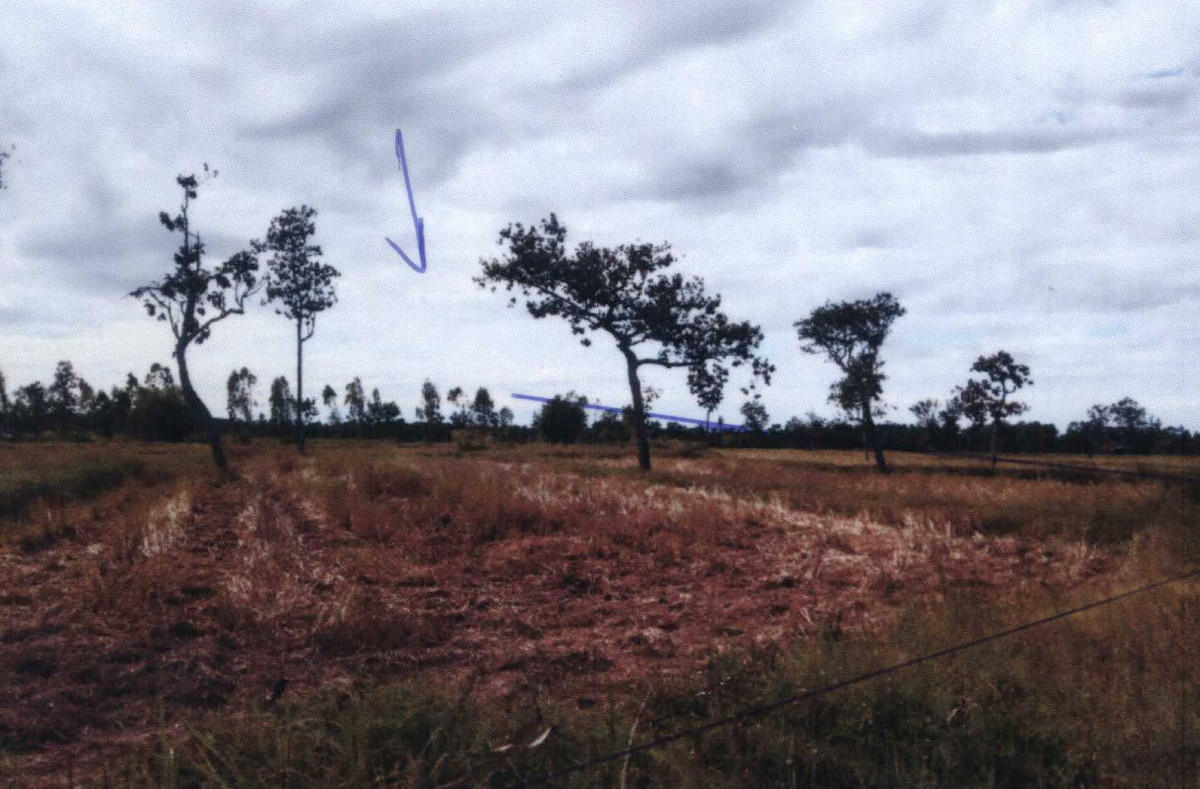Residential land/lot Ubon Ratchathani Si Mueang Mai Kham Lai 492375