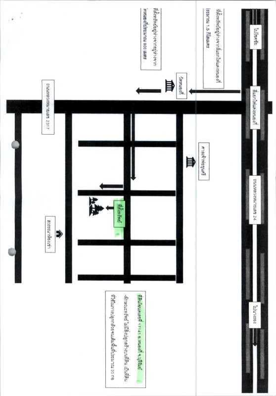 Residential land/lot Buri Ram Nong Ki Thung Kraten 1096800