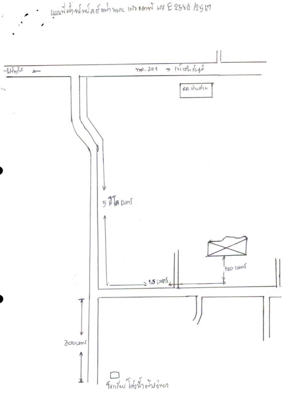 Residential land/lot Chaiyaphum Mueang Chaiyaphum Ban Khai 391300