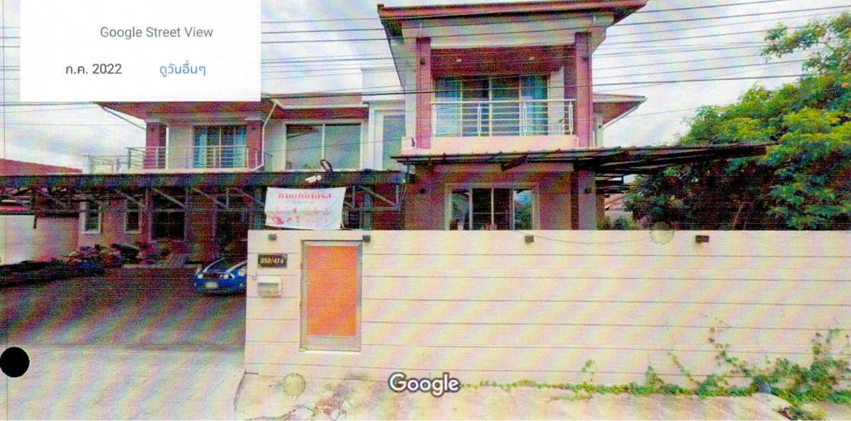 บ้านเดี่ยว ชัยภูมิ เมืองชัยภูมิ ในเมือง 7267776