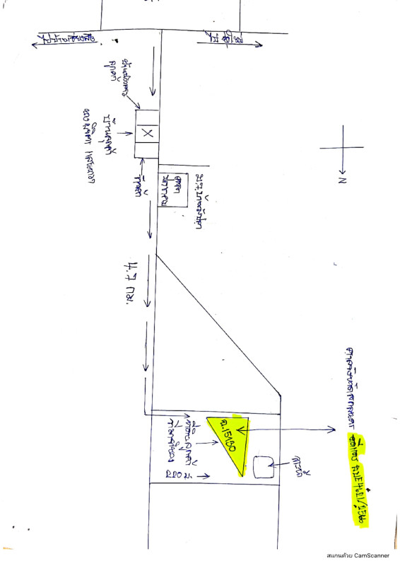 Residential land/lot Sakon Nakhon Phon Na Kaeo Ban Phon 116000