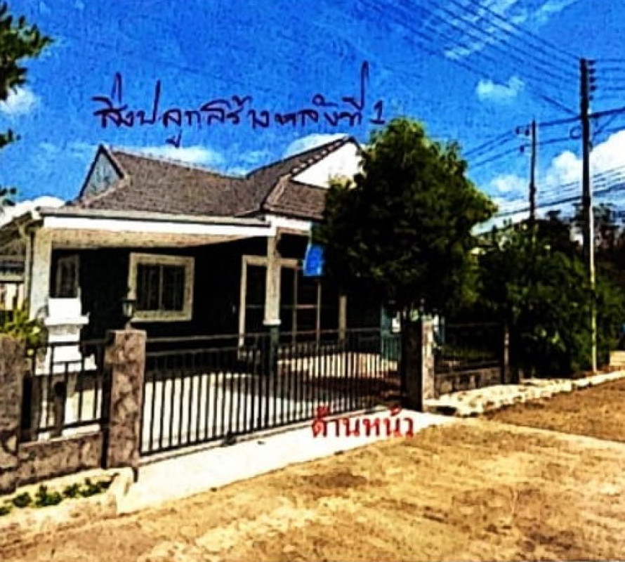บ้านเดี่ยว เชียงใหม่ สารภี ท่าวังตาล 874400