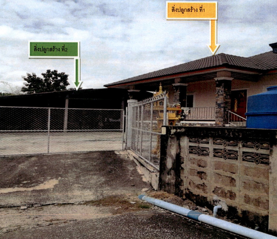 Single house Lampang Mueang Lampang Kluai Phae 1372210