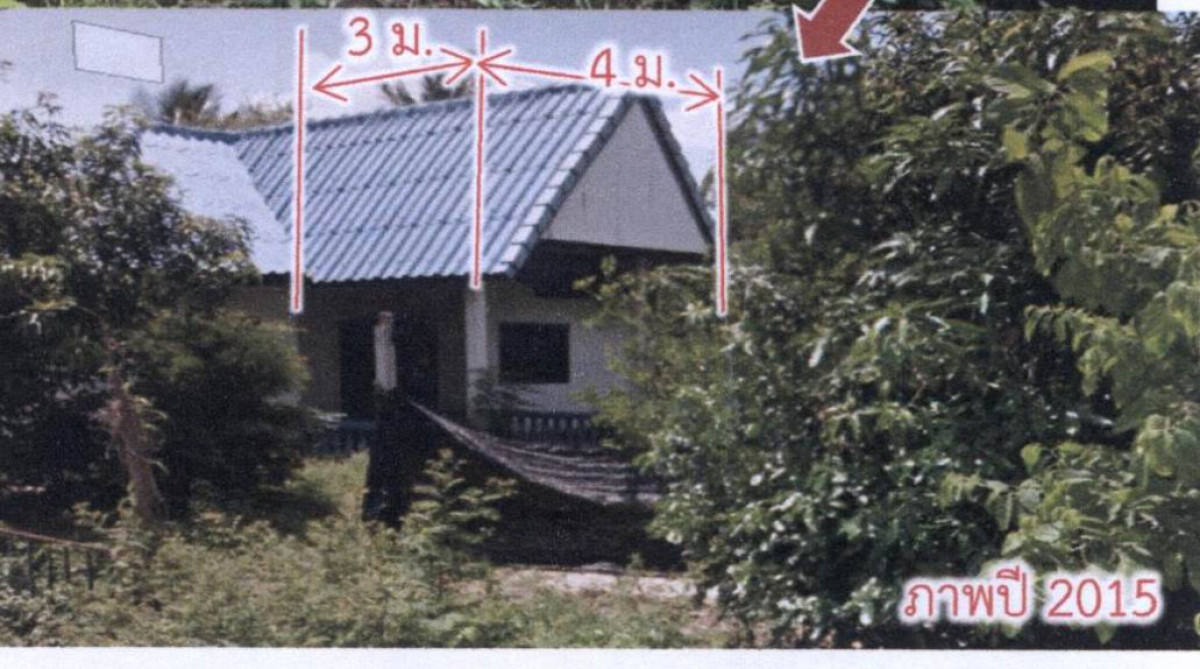 Single house Surin Sanom Sanom 639460