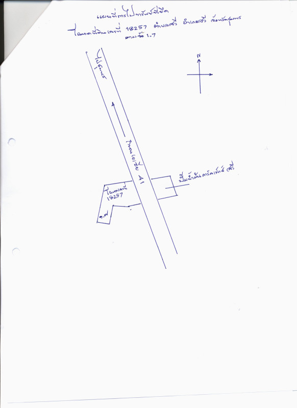 Residential land/lot Chumphon Sawi Sawi 12568900