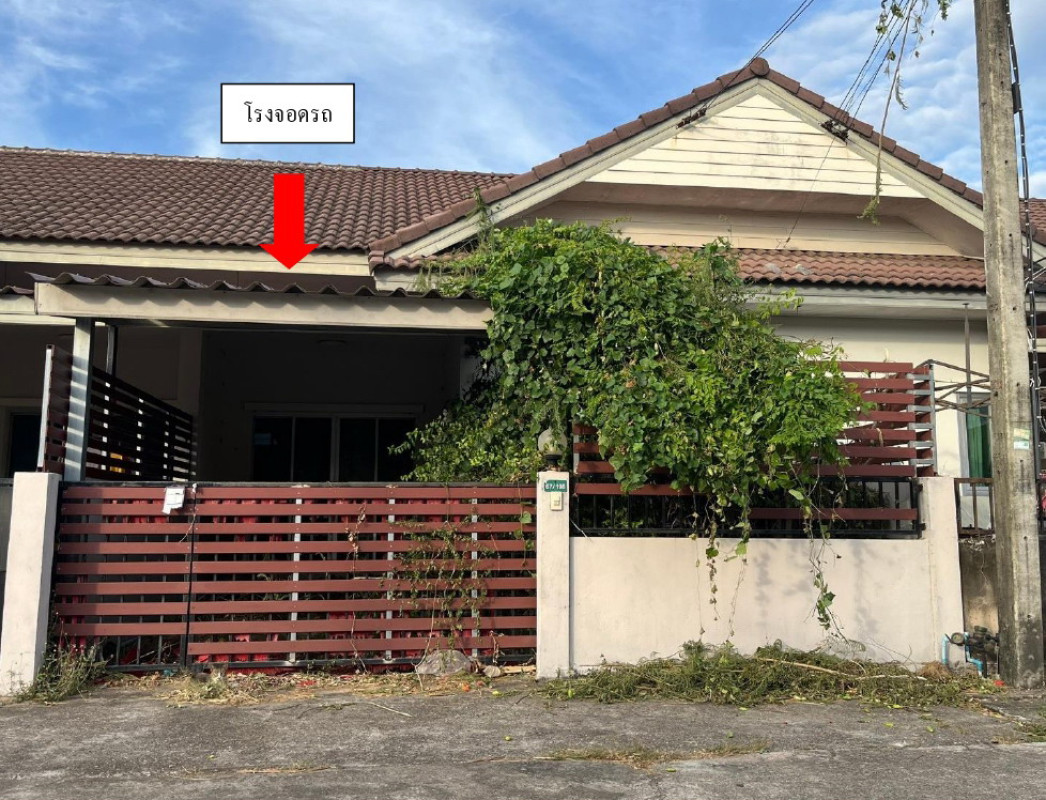 ทาวน์เฮ้าส์ ปราจีนบุรี กบินทร์บุรี หนองกี่ 424088