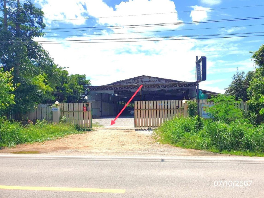Plant/Storage Lamphun Wiang Nong Long Nong Yuang 8801000