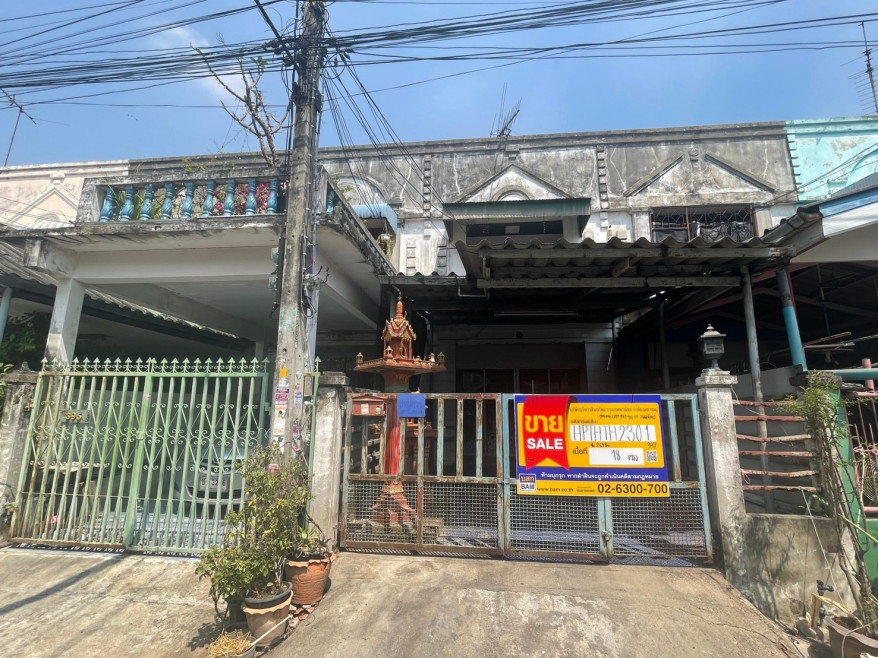 ทาวน์เฮ้าส์ บ้านสินธร รังสิต ปทุมธานี เมืองปทุมธานี บางพูน 1260000