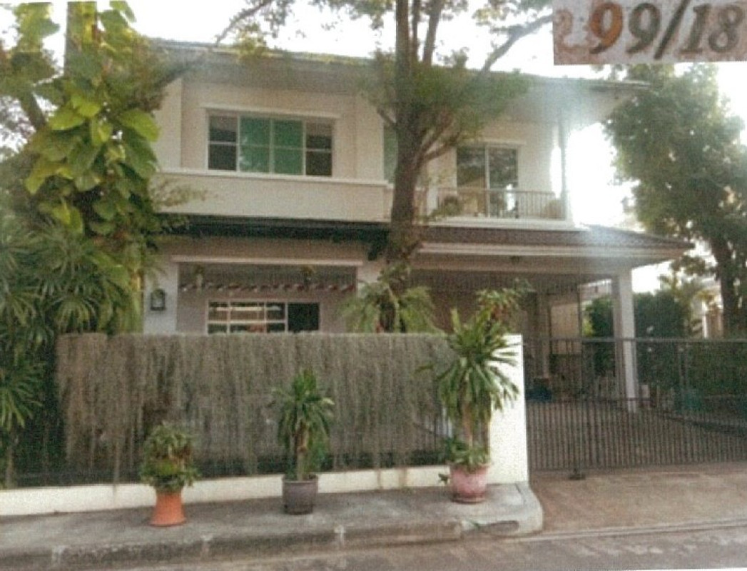 บ้านเดี่ยว นนทบุรี ปากเกร็ด บางพลับ 6642200
