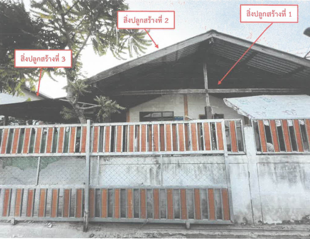 Single house Maha Sarakham Mueang Maha Sarakham Bua Kho 682700