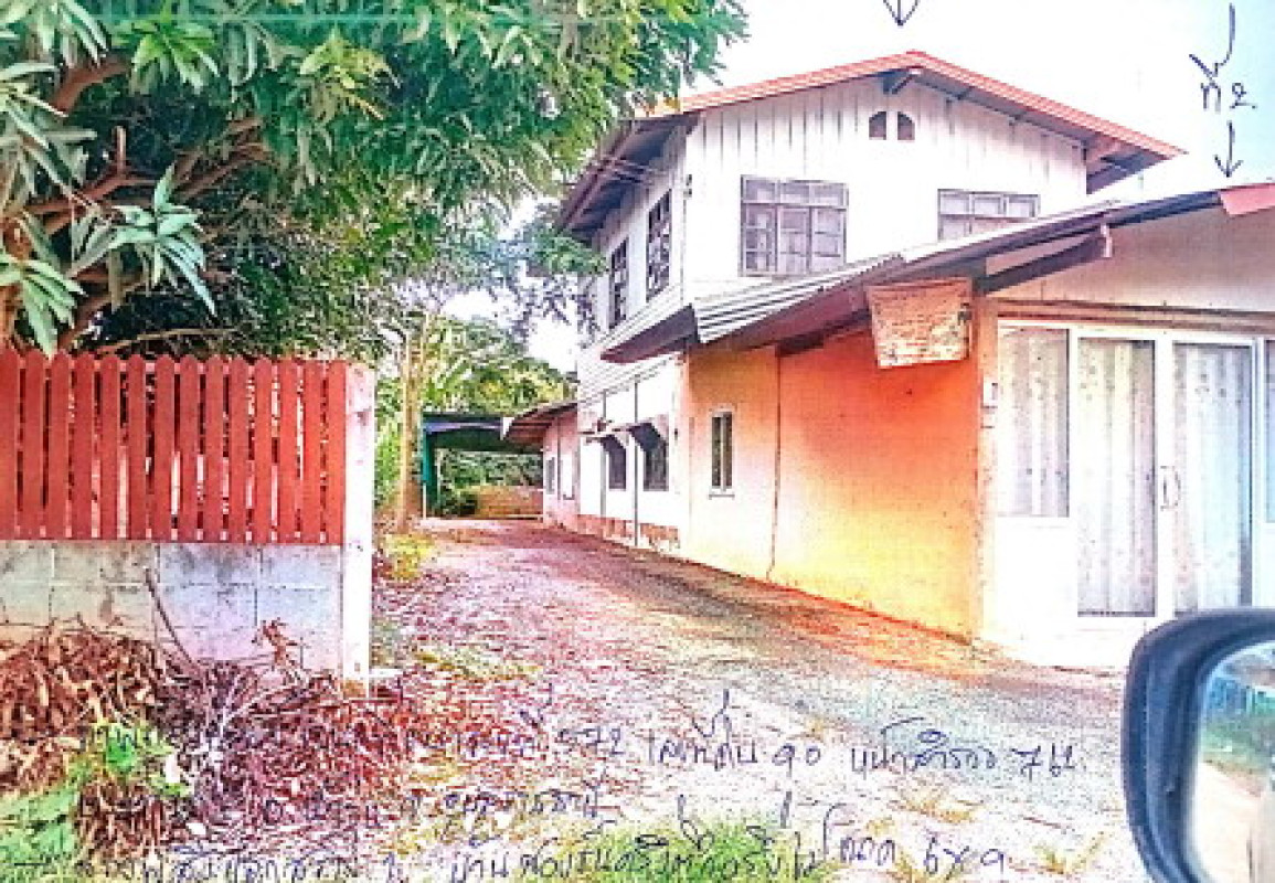 บ้านเดี่ยว อุบลราชธานี น้ำขุ่น ตาเกา 427100
