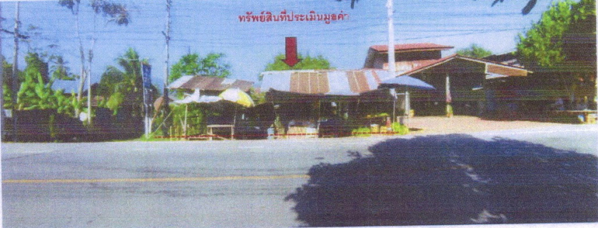 บ้านเดี่ยว อุตรดิตถ์ ฟากท่า ฟากท่า 1963800