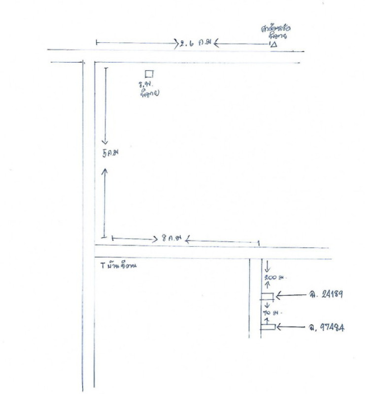 Residential land/lot Nakhon Ratchasima Phimai Chiwan 226020