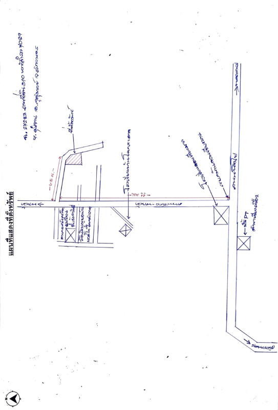 Residential land/lot Sakon Nakhon Kusuman Um Chan 33250