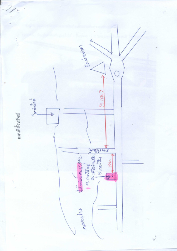 Single house Kalasin Mueang Kalasin Kalasin 1768200