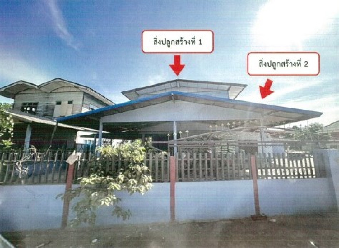 บ้านเดี่ยว กาฬสินธุ์ ห้วยเม็ก หัวหิน 1284000