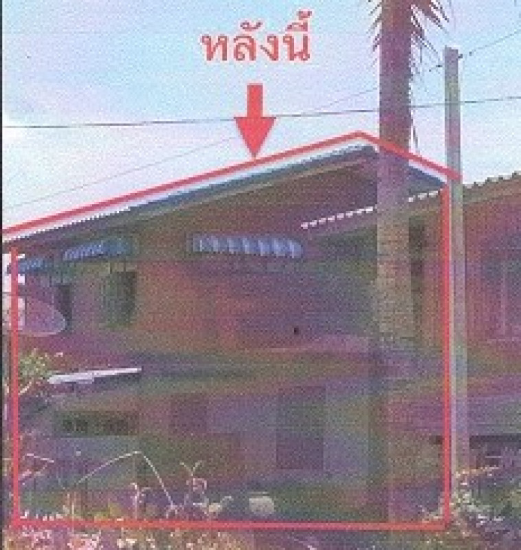 บ้านเดี่ยว ราชบุรี ปากท่อ หนองกระทุ่ม 505000