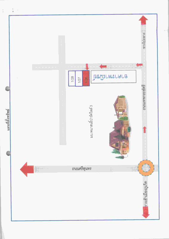 บ้านเดี่ยว ภูเก็ต ถลาง ศรีสุนทร 5860500