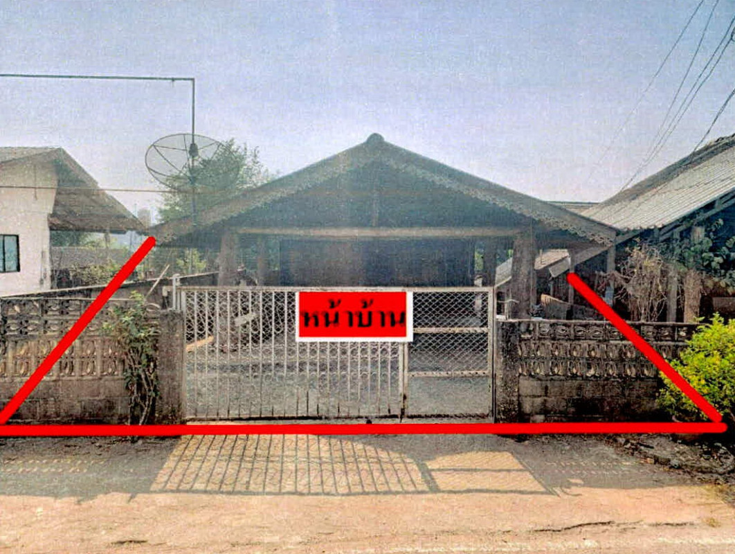 Single house Lampang Mueang Pan Chae Son 315306
