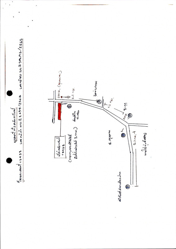 Single house Lampang Mueang Pan Chae Son 315306