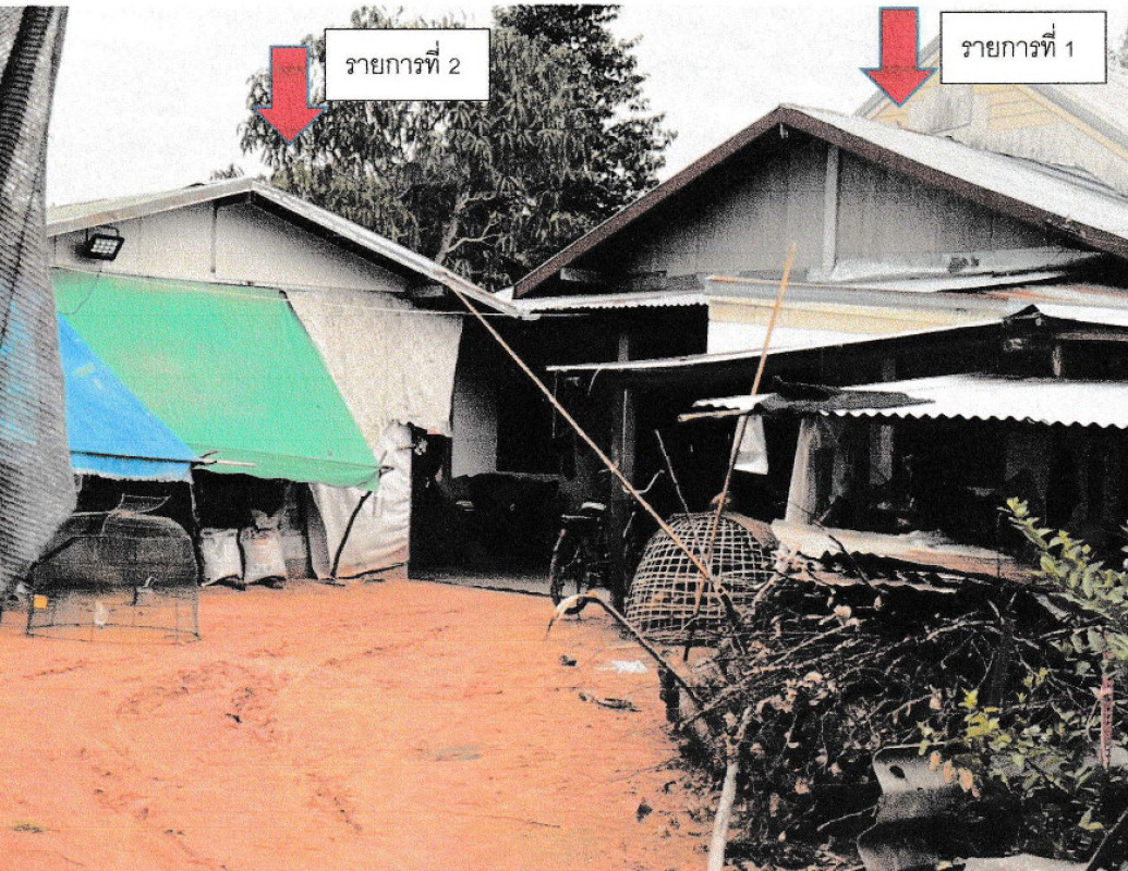 Single house Maha Sarakham Kosum Phisai Khewa Rai 233100