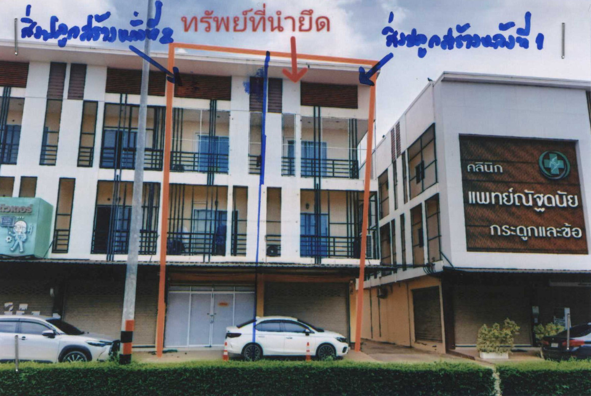 ทาวน์เฮ้าส์ อุตรดิตถ์ เมืองอุตรดิตถ์ ท่าอิฐ 3490020