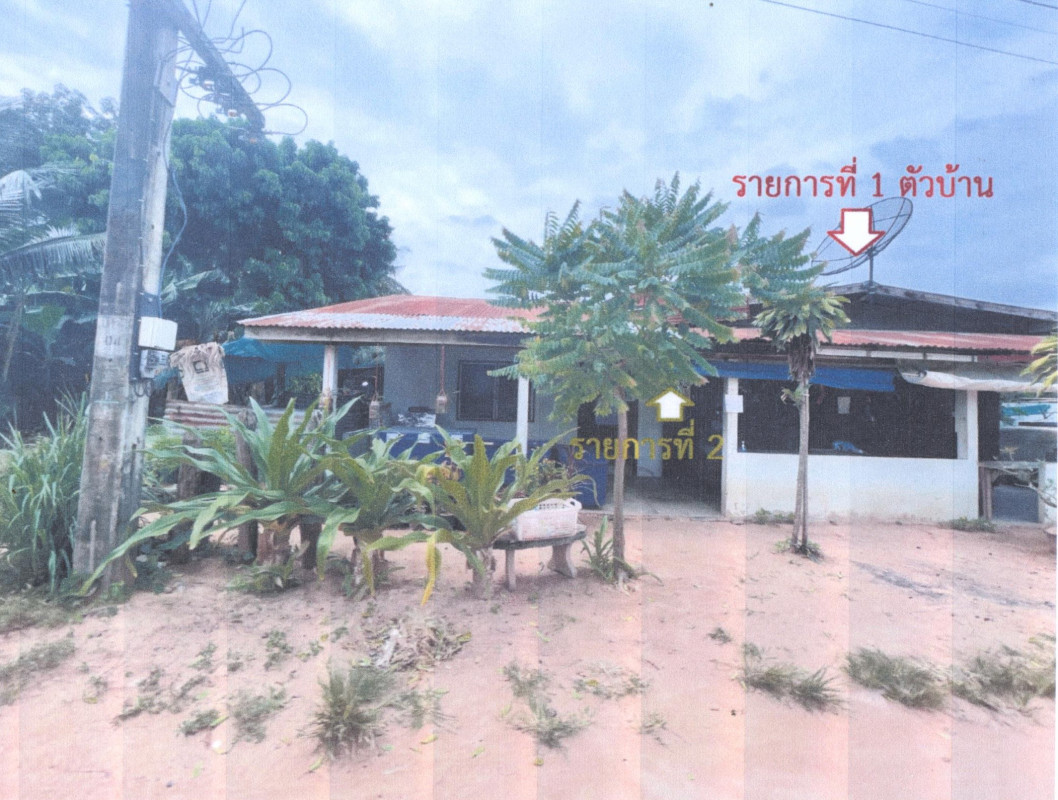 บ้านเดี่ยว ศรีสะเกษ ขุนหาญ กันทรอม 657800