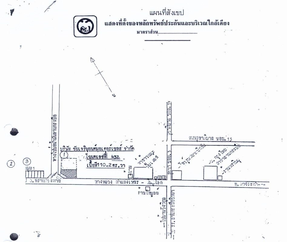Single house Kamphaeng Phet Lan Krabue Lan Krabue 17552903