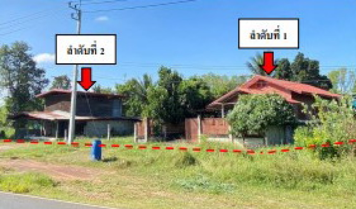 บ้านเดี่ยว อุบลราชธานี น้ำขุ่น ขี้เหล็ก 2107655