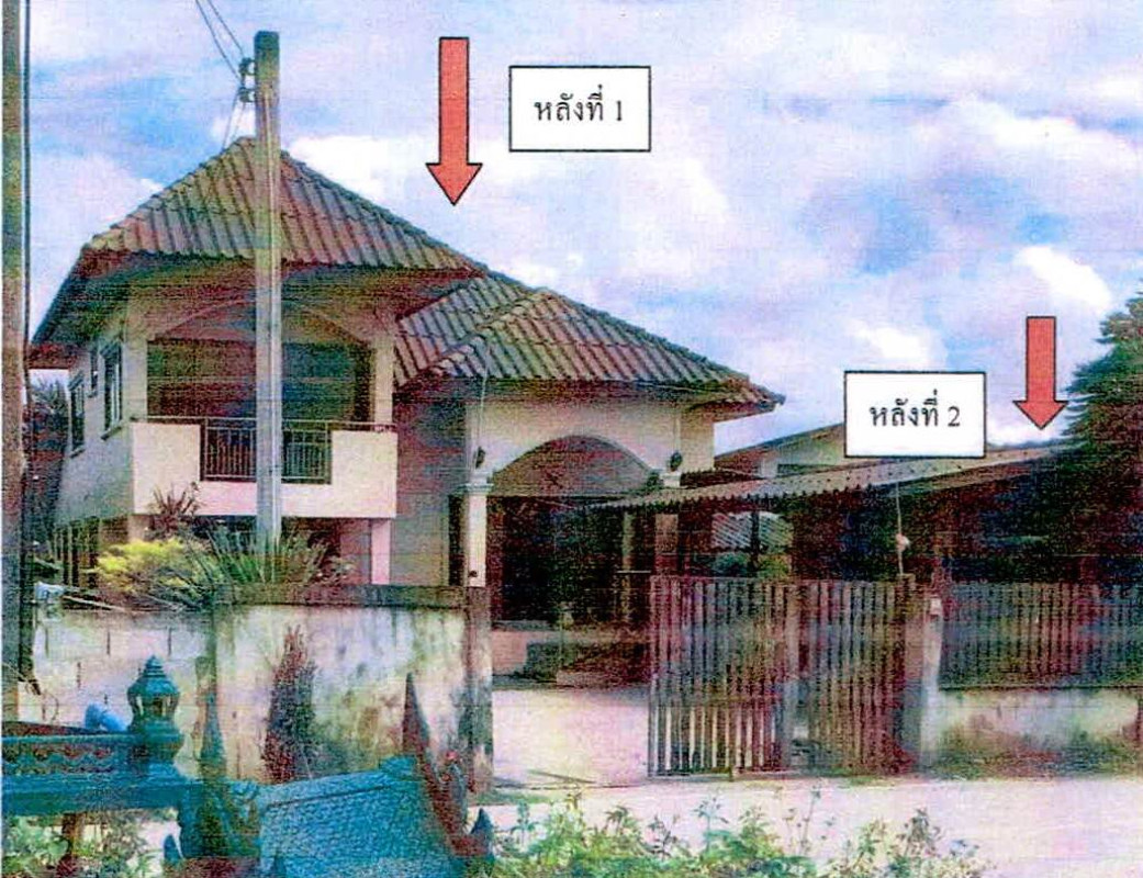 Single house Lampang Mae Tha Hua Suea 860780
