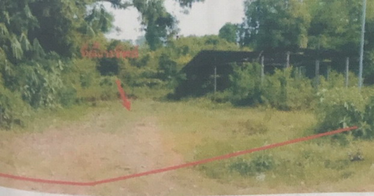 Residential land/lot Ubon Ratchathani Det Udom Mueang Det 215050