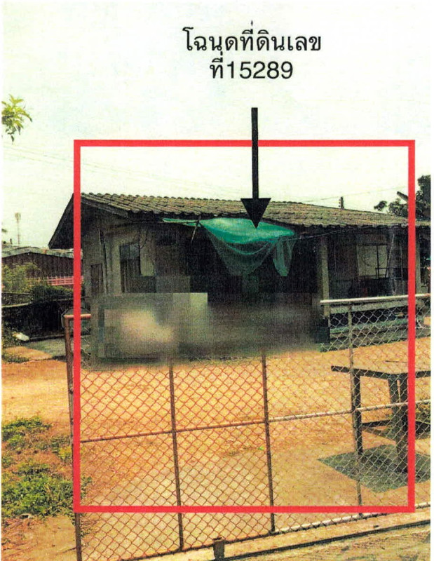 บ้านเดี่ยว ลำปาง ห้างฉัตร ห้างฉัตร 304700