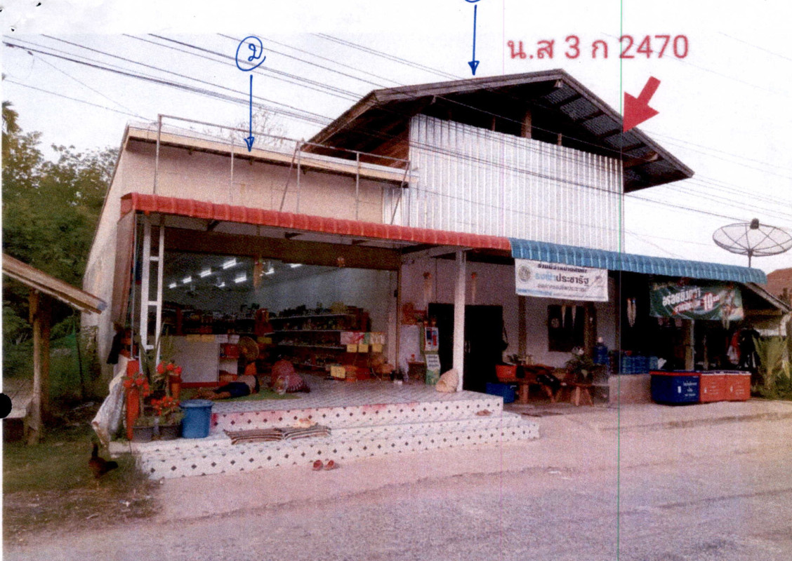 บ้านเดี่ยว อุบลราชธานี เดชอุดม ตบหู 947416