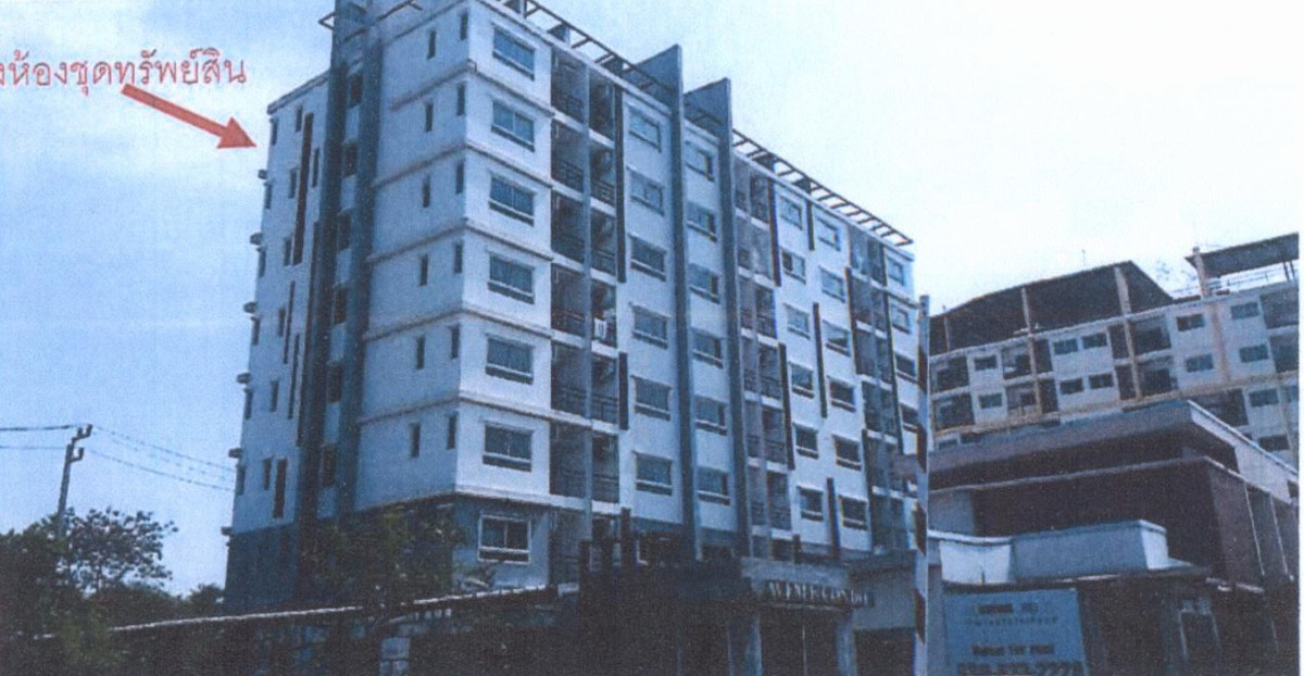 Condominium Samut Prakan Bang Sao Thong Bang Sao Thong 797165