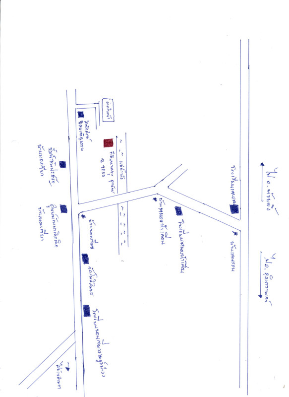 ที่ดินเปล่า กาฬสินธุ์ กุฉินารายณ์ นาขาม 915200